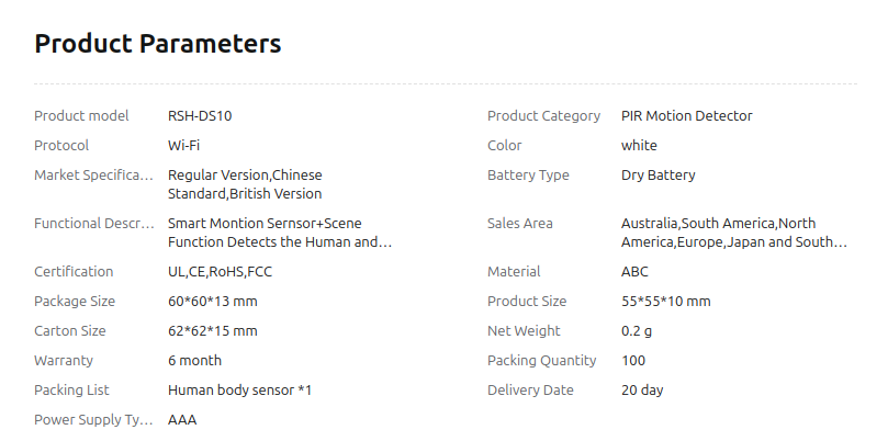 RSH-DS10 product parameters