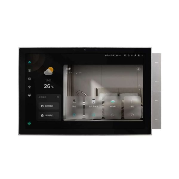 Smart Home Control Panel - Image 3