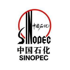 Sinopec Brand