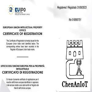 chenaniot欧盟商标
