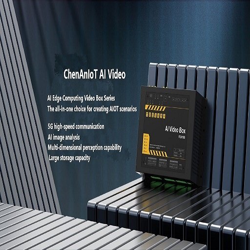 chenaniot ai video box